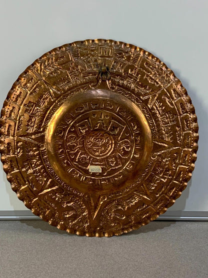 Beautiful AZTEC Brass Calendar