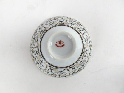 Vintage Set Of 5 China Bowls & Plates Made In Japan - Cranes & Gold Leaf
