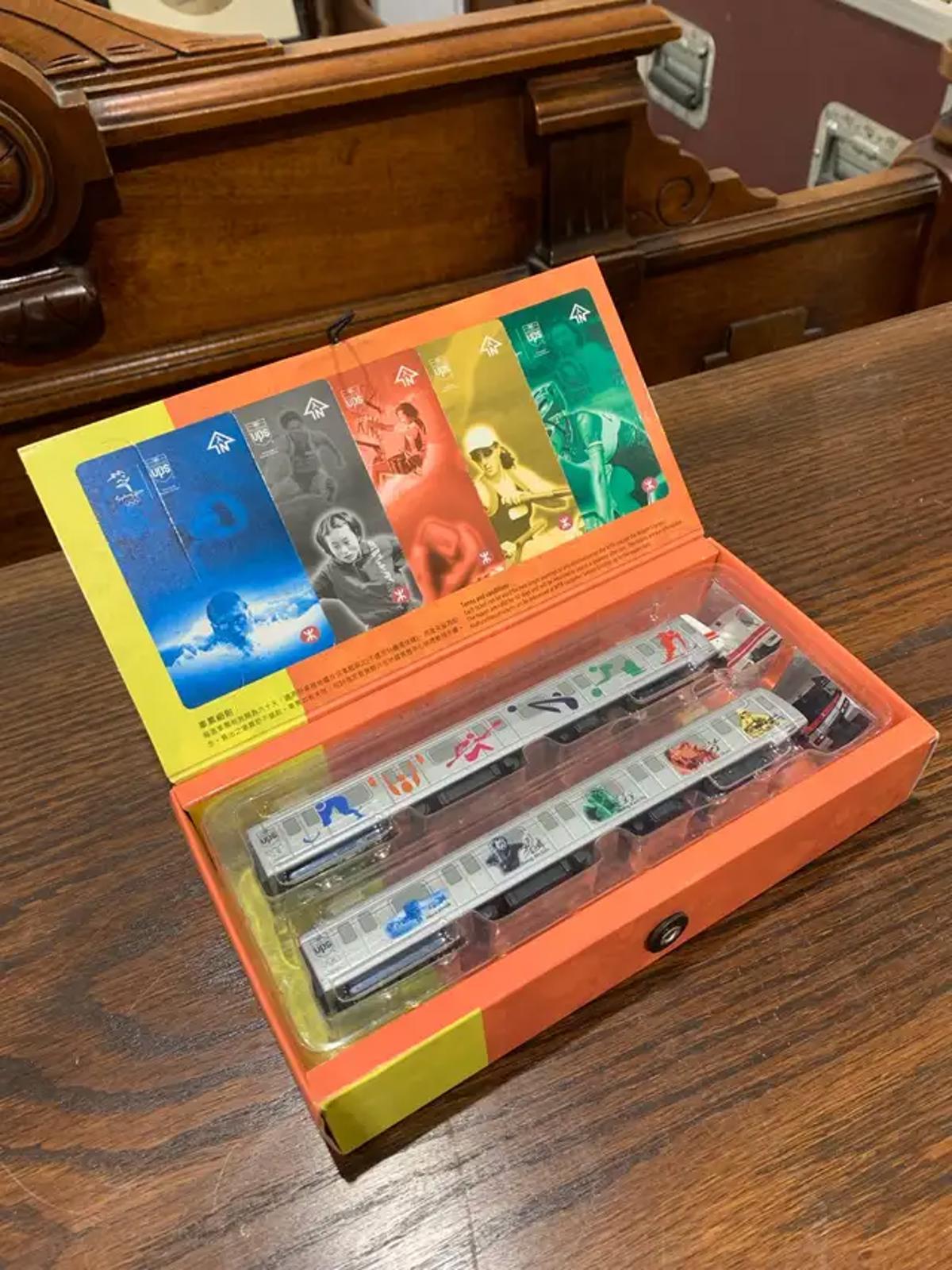 2000 Olympic Games Train Set - 2 Available