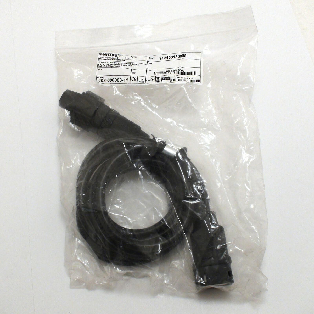 Philips Vaya Jumper Cable RGB 912400130055