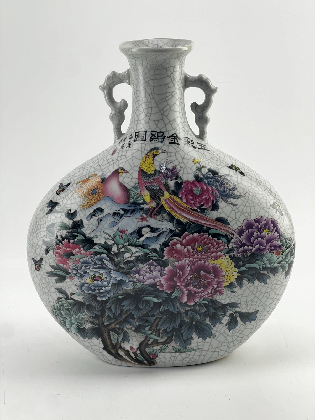 29d6e6a1-d90b-4378-9842-3709e4a7ae4c