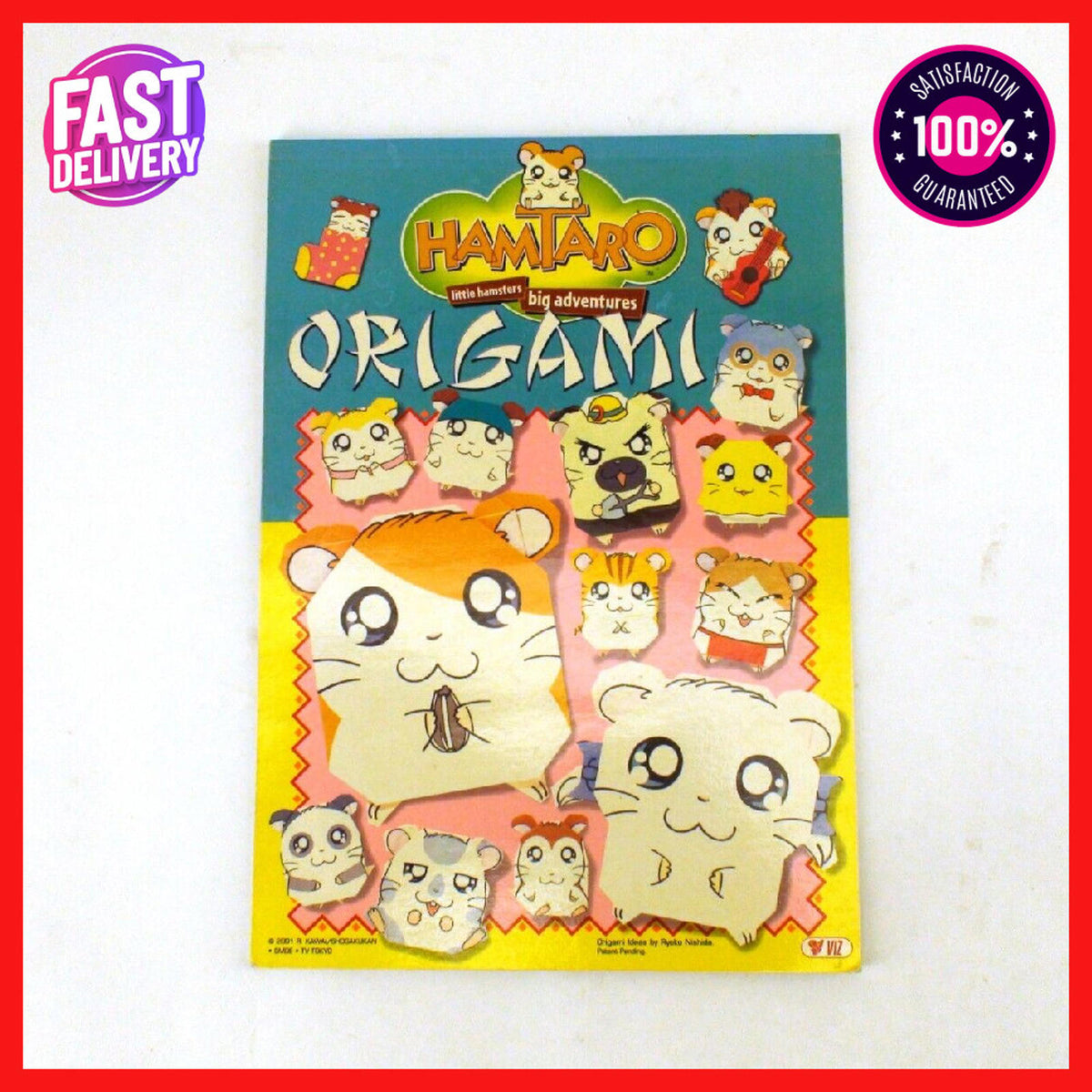 Hamtaro Collectible Origami Book Shogakukan, No Origami Pages - Viz, 2001