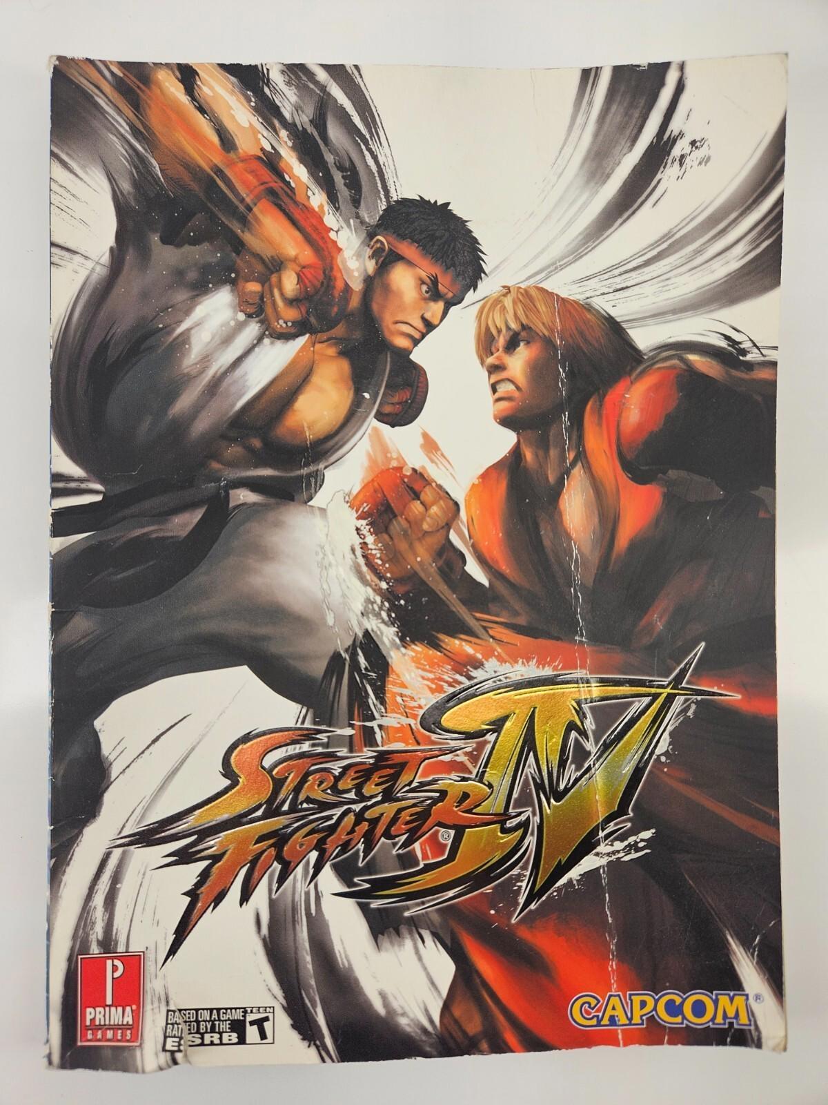 Street Fighter IV (4) Prima Official Strategy Guide