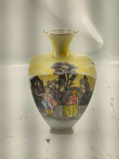 Rare Vintage Grimwades Vase Made in England