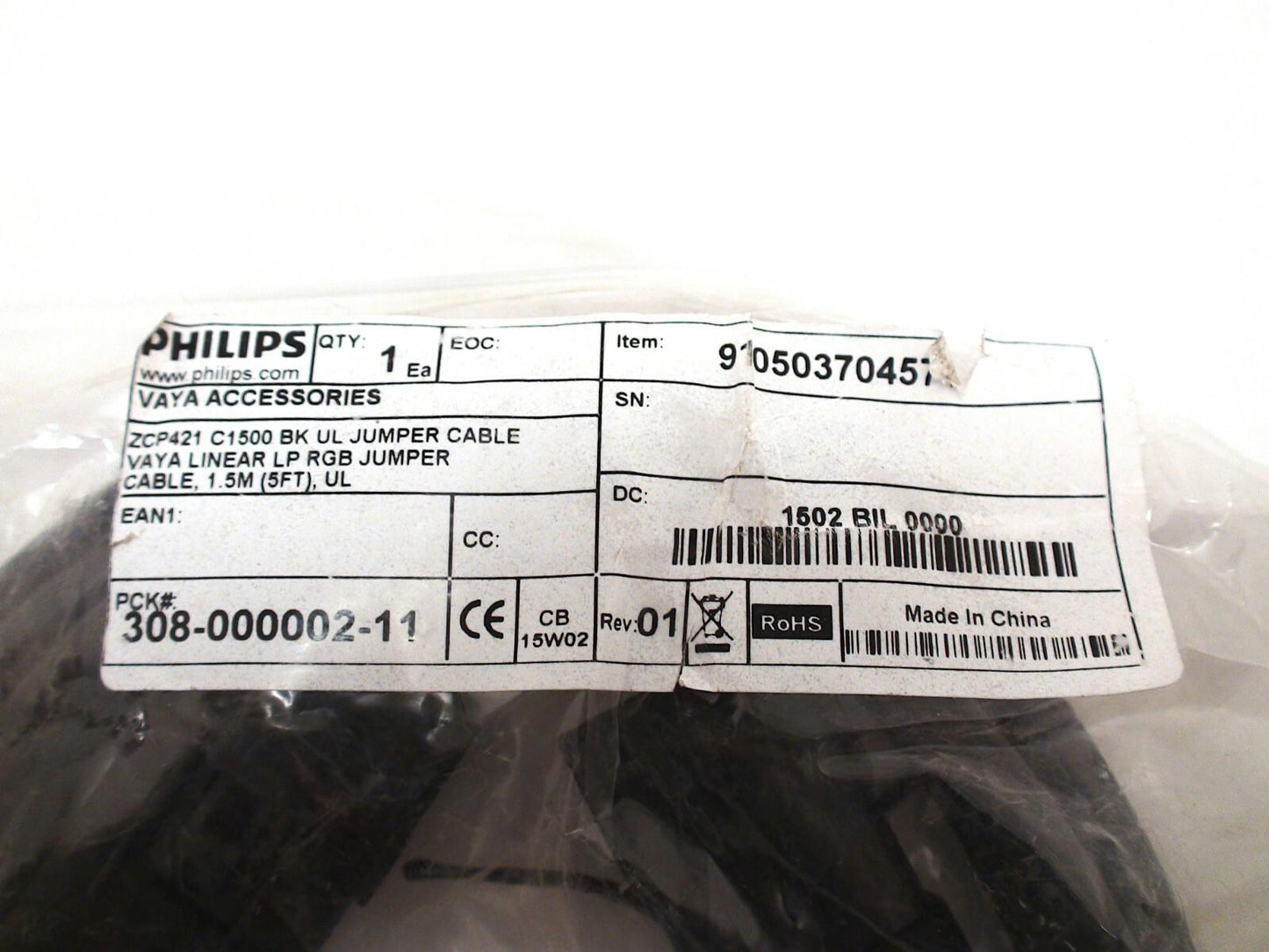 Philips Vaya Jumper Cable RGB 910503704571