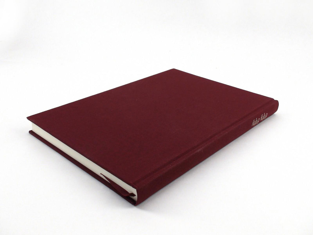 Alfred H. Balm, Fifty Fifty: Short Stories In English & Dutch, Hardcover