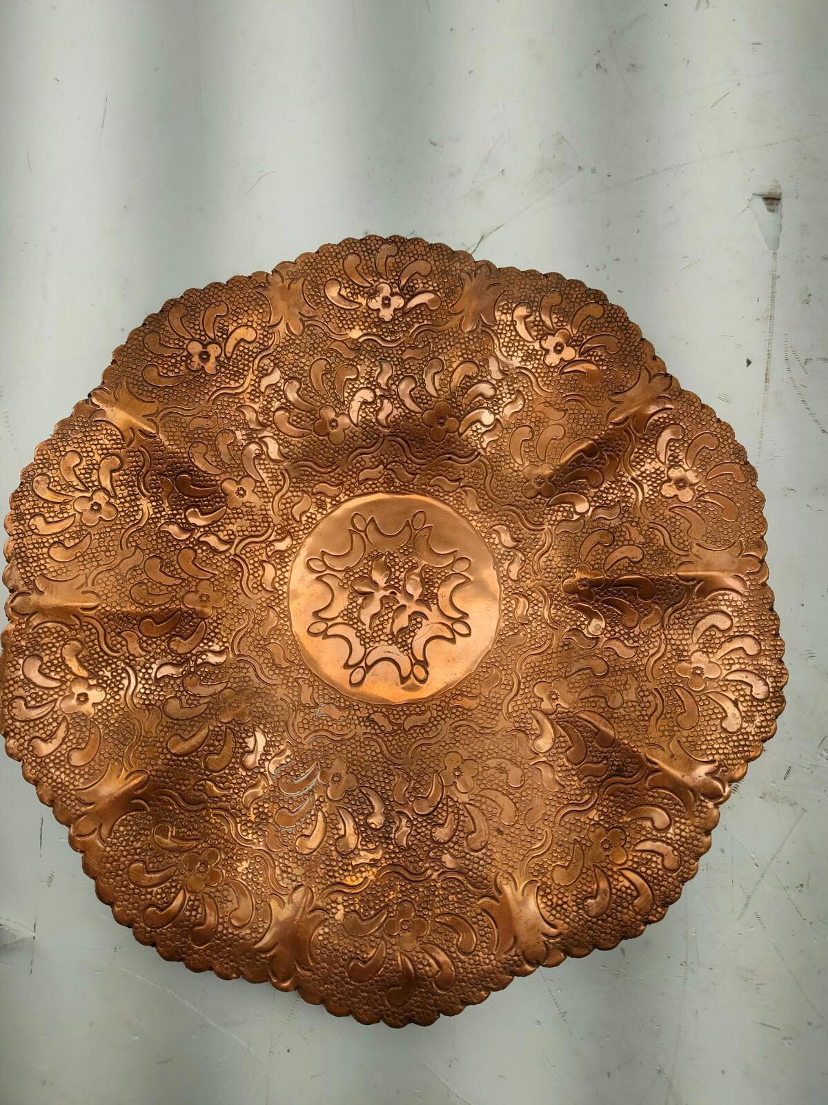 Antique Arabic Copper Plate HAND ENGRAVED