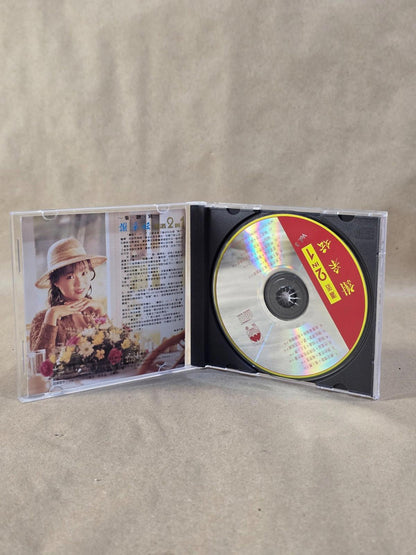 Michelle Hsieh 谢采妘 - 潇洒 2in1 Vol. 3 (1993) Rare Chinese Mandopop CD NSR
