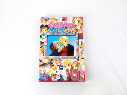 Aishiteruze Baby Manga Vol. 1 - English, Shojo Beat