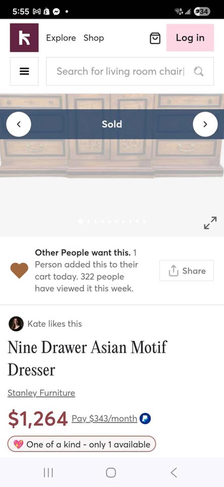 Unique Wooden 9-Drawer Asian Motif Dresser