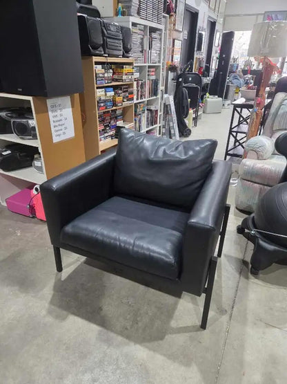Ikea Koarp Black Leather Armchair