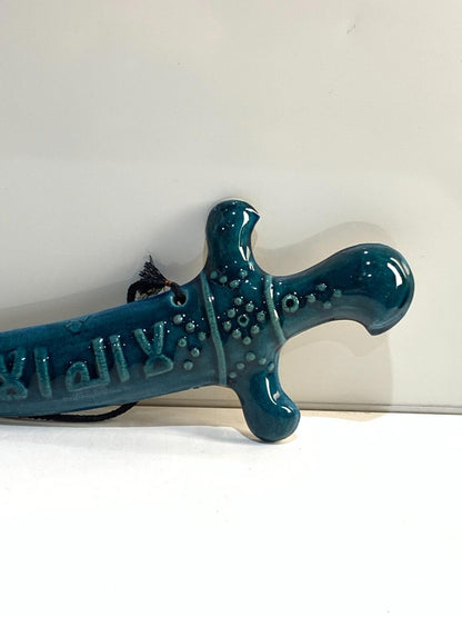 Sword Shaped Islamic Ceramic Wall plaque