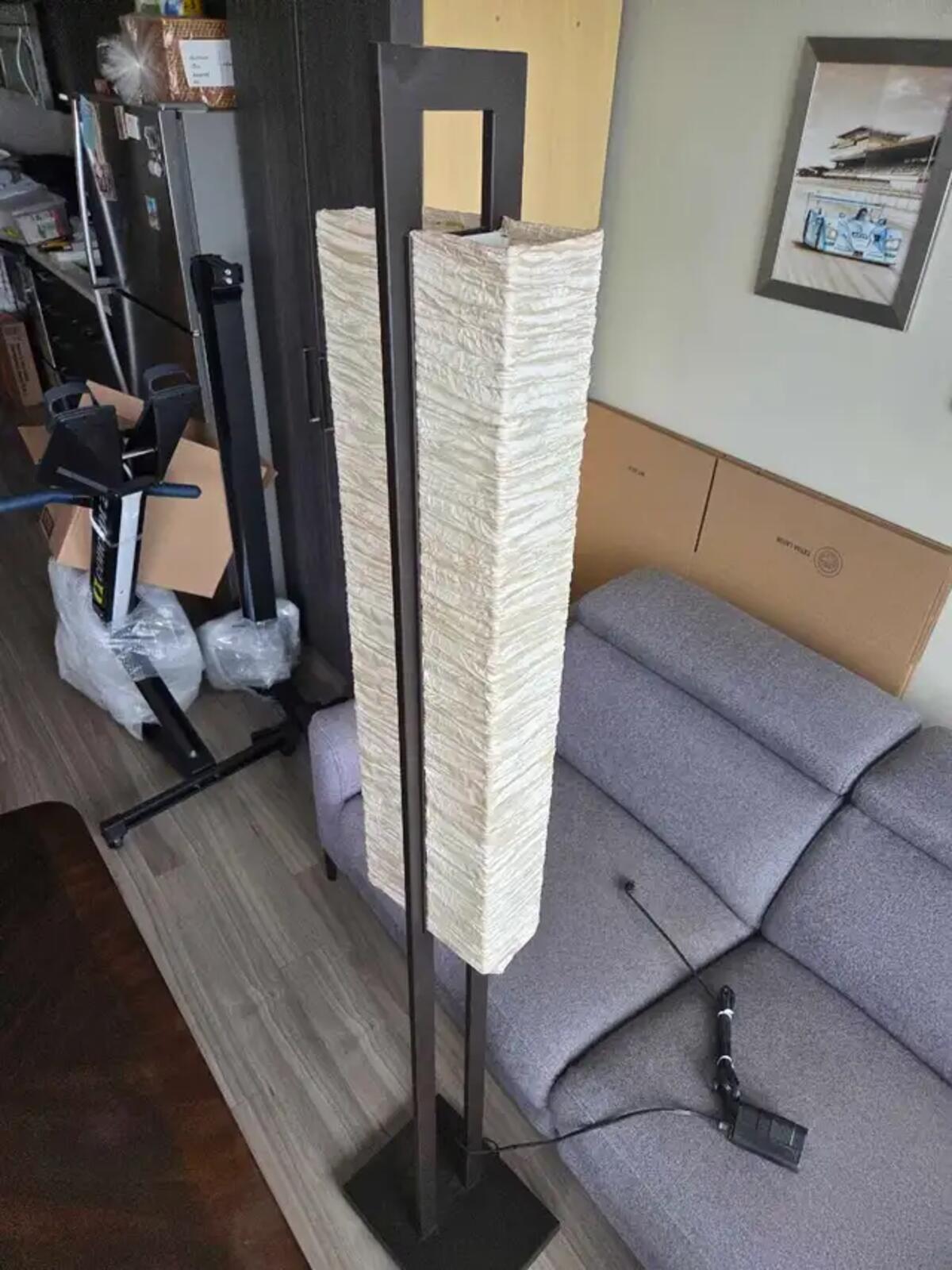 Japanese-inspired "Shoji" rice paper style floor lamp