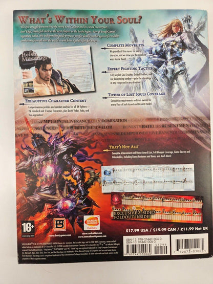 Soul Caliber IV 4 Strategy Guide Bradygames Prima