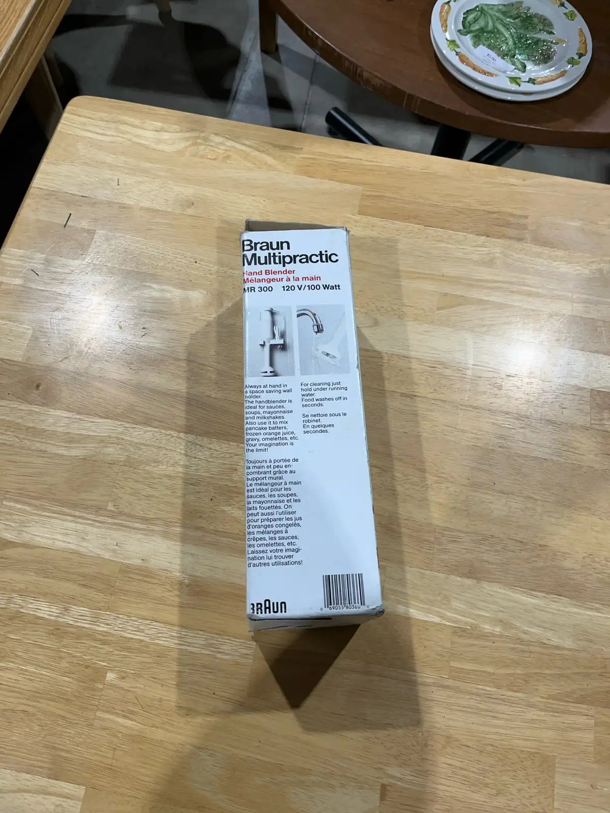 Braun Multiquick MR300