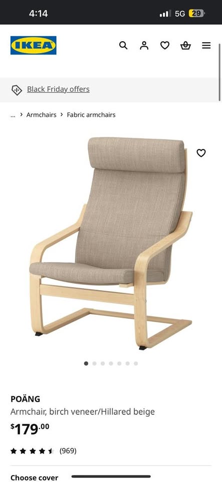 IKEA POANG ARMCHAIR