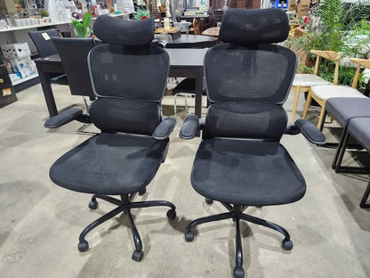 Vinsetto Ergonomic Office Mesh Chair - 2 Available
