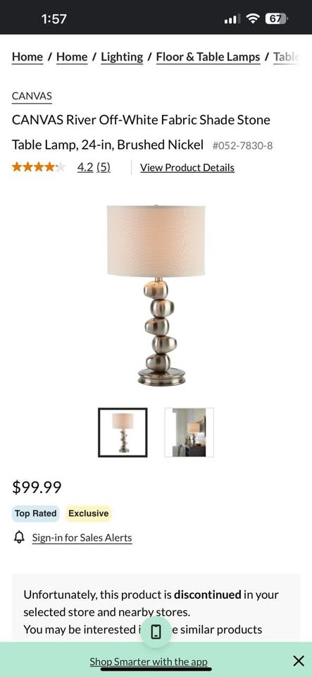 CANVAS Stone Table Lamp - 2 Available