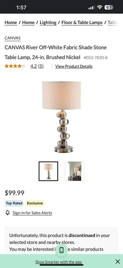 CANVAS Stone Table Lamp - 2 Available