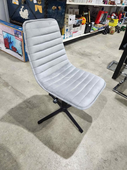 Suede Fabric Office Chair