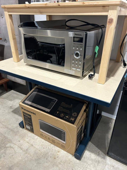 The genius Prestige PLUS - Panasonic Microwave/Oven