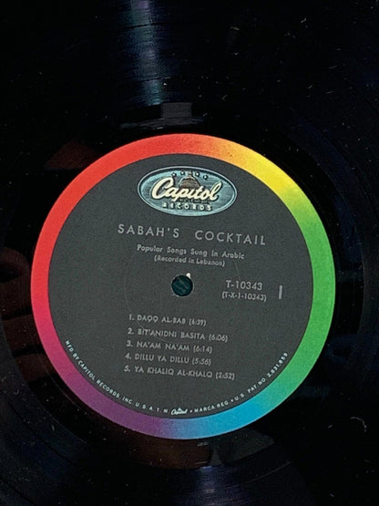 SABAH'S COCKTAIL LP GREEK LEBANON GREECE
