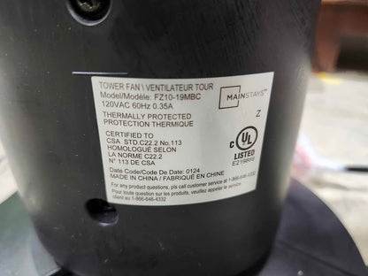 Mainstays 28" Tower Fan