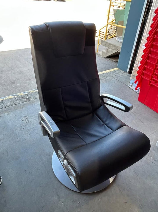 X Rocker Gaming Chair