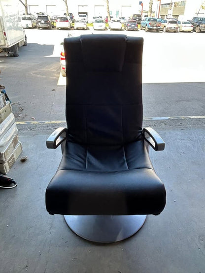 X Rocker Gaming Chair