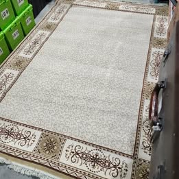 Large Beige Area Rug 11.15ft X 7.8ft