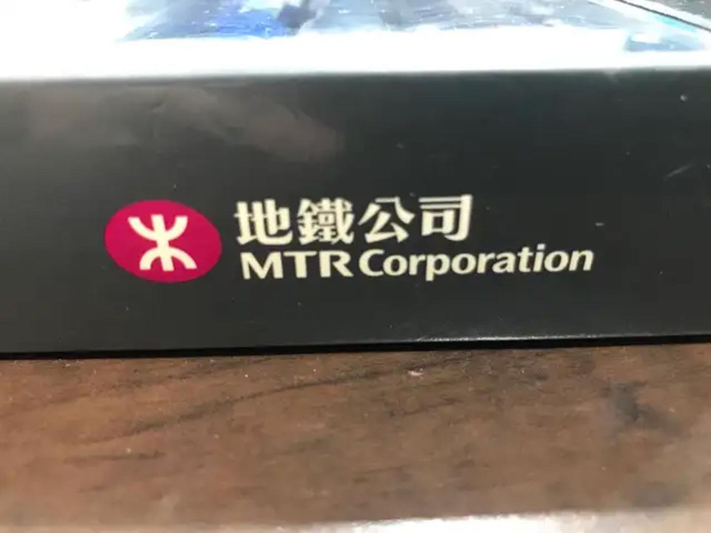 MTR Trains Set