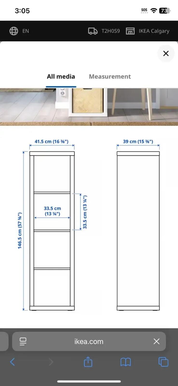 IKEA Kallax Shelving - 2 available