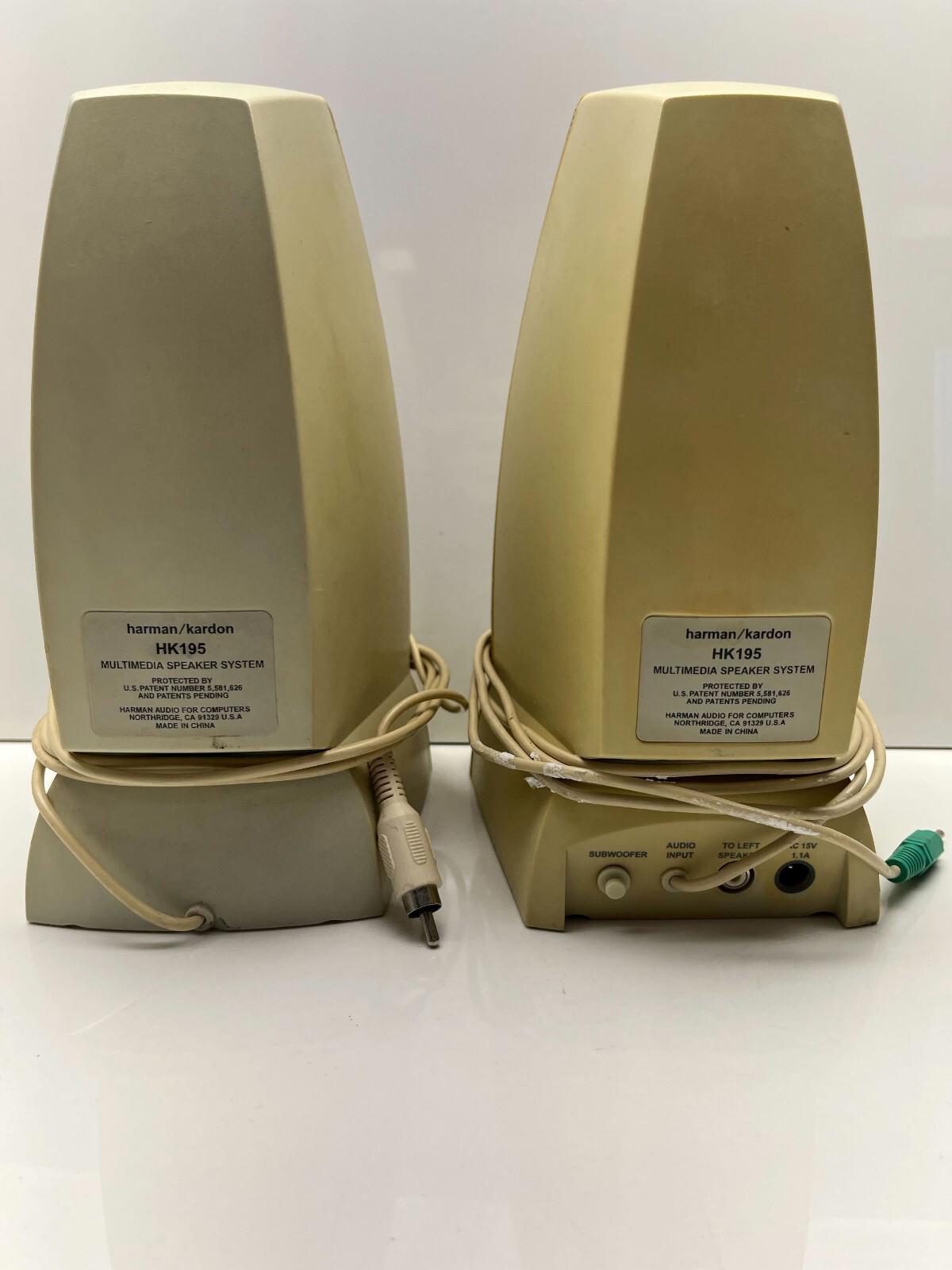 Vintage harman/kardon HK195 Stereo Computer Speakers
