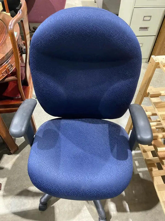 Adjustable Blue Office Chair
