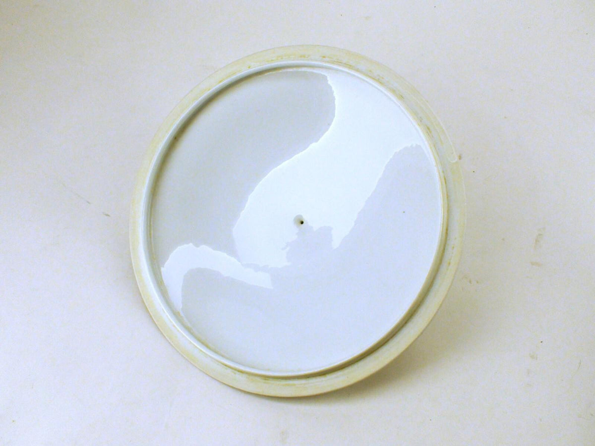 Noritake Plaza Collection. Round Covered Vegetable Dish - China Bowl - Japan Vtg