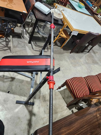 Innova Weight Bench & Barbell Set