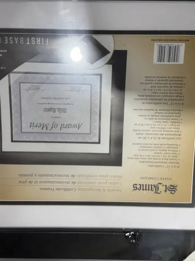 St. James Certificate Frame - 2 Available