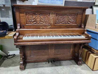 Antique Mcphail & Co Boston upright Piano - 1892!