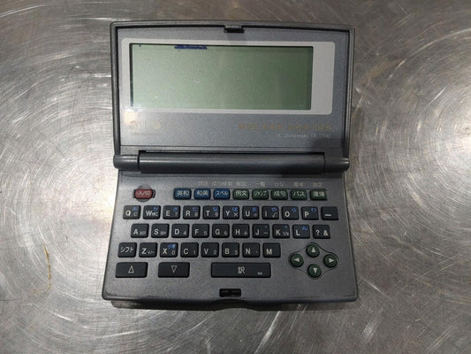 Seiko Instruments IC Dictionary TR-7700 Electronic Dictionary Untested Grey Fair
