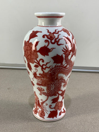 Oriental Ceramic Dragon Vase