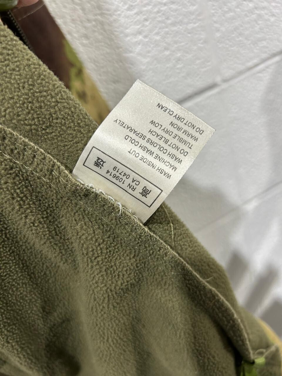 Men's Tactical Military Camouflage Jacket XL