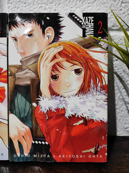 Kaze No Hana Manga Vol. 1-2 Paperback Book English