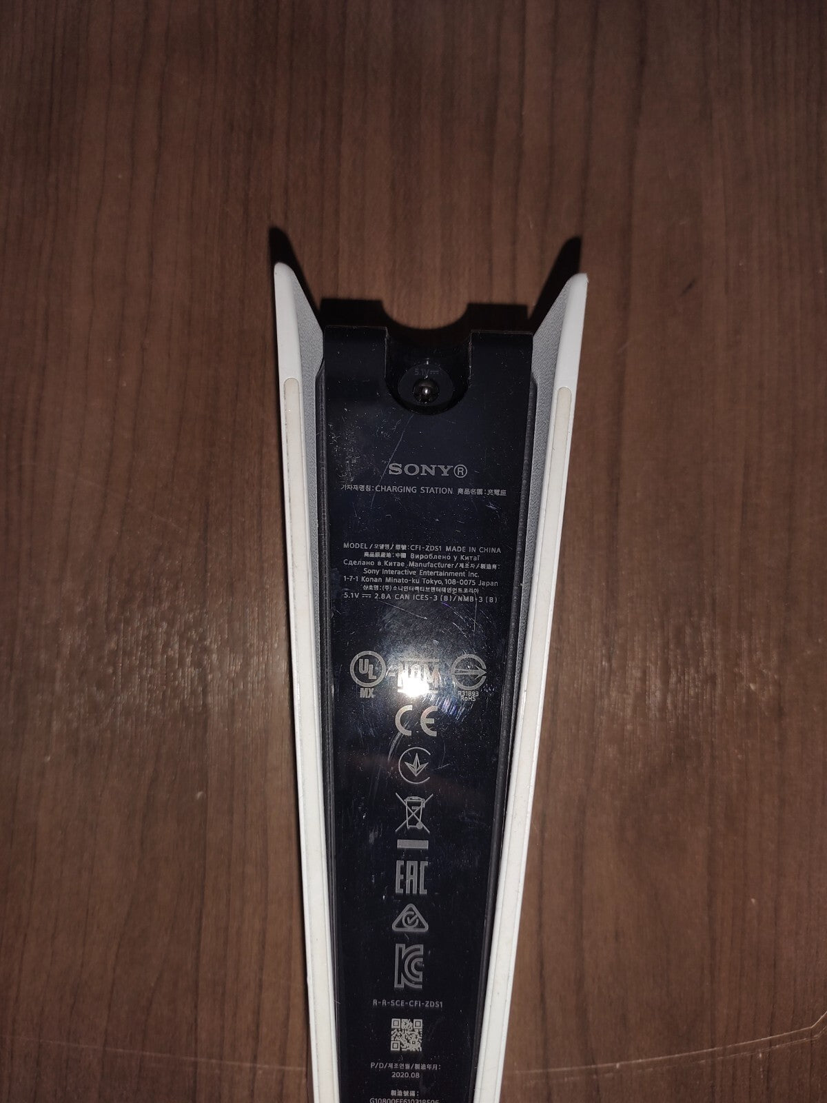 Station de charge Sony PlayStation 5 PS5 DualSense CFI-ZDS1