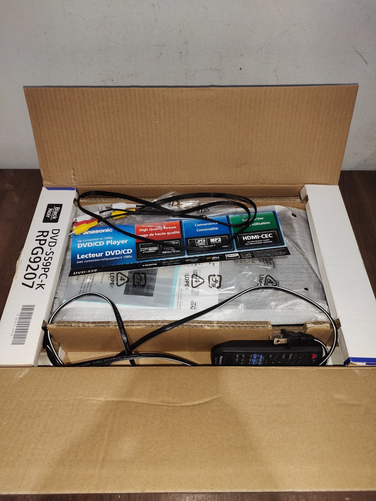 Lecteur Panasonic DVD-S59 HD DVD CD HDMI avec télécommande et boîte d'origine