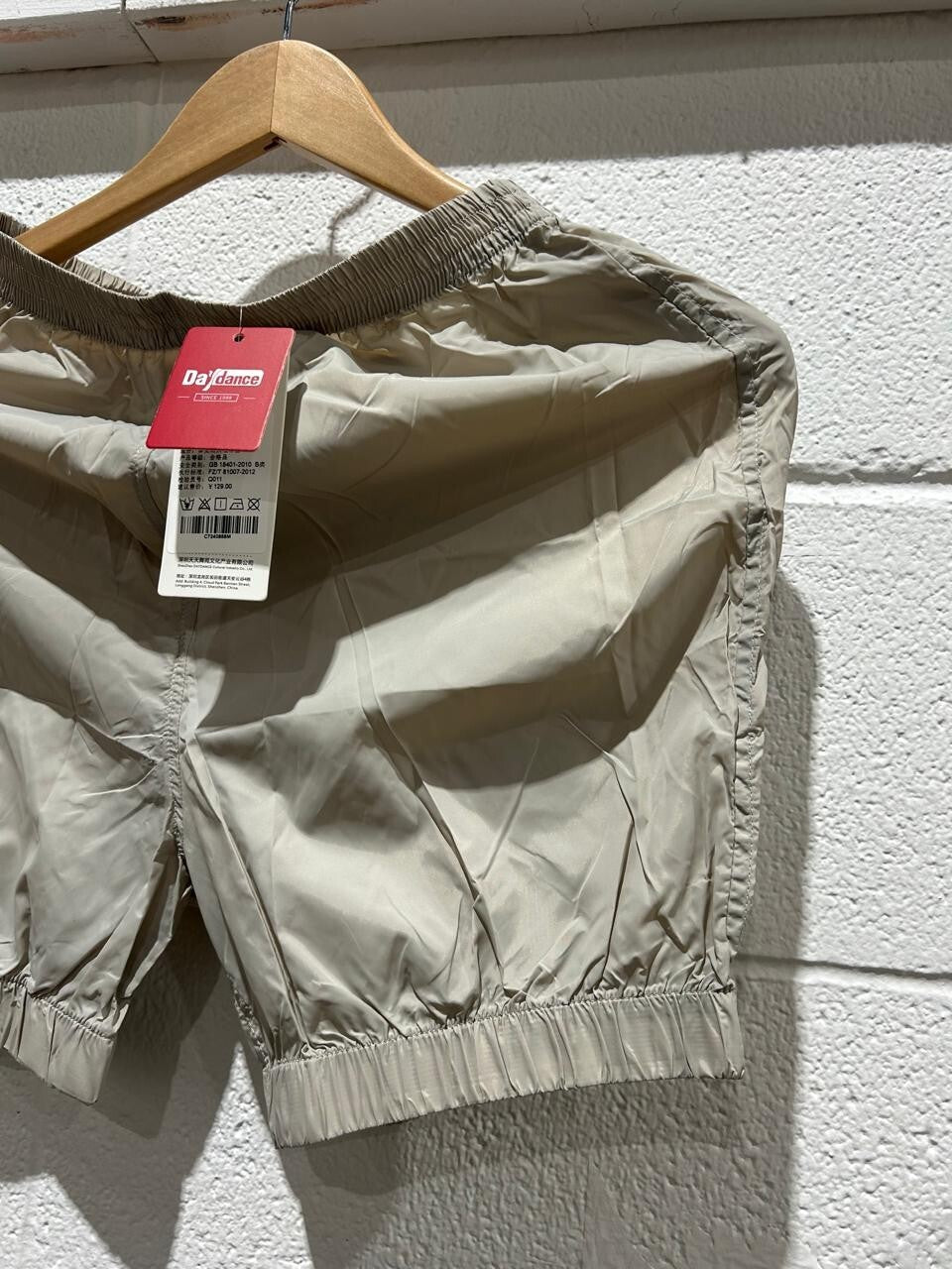Day Dance Girl's Shorts Size M Color Beige