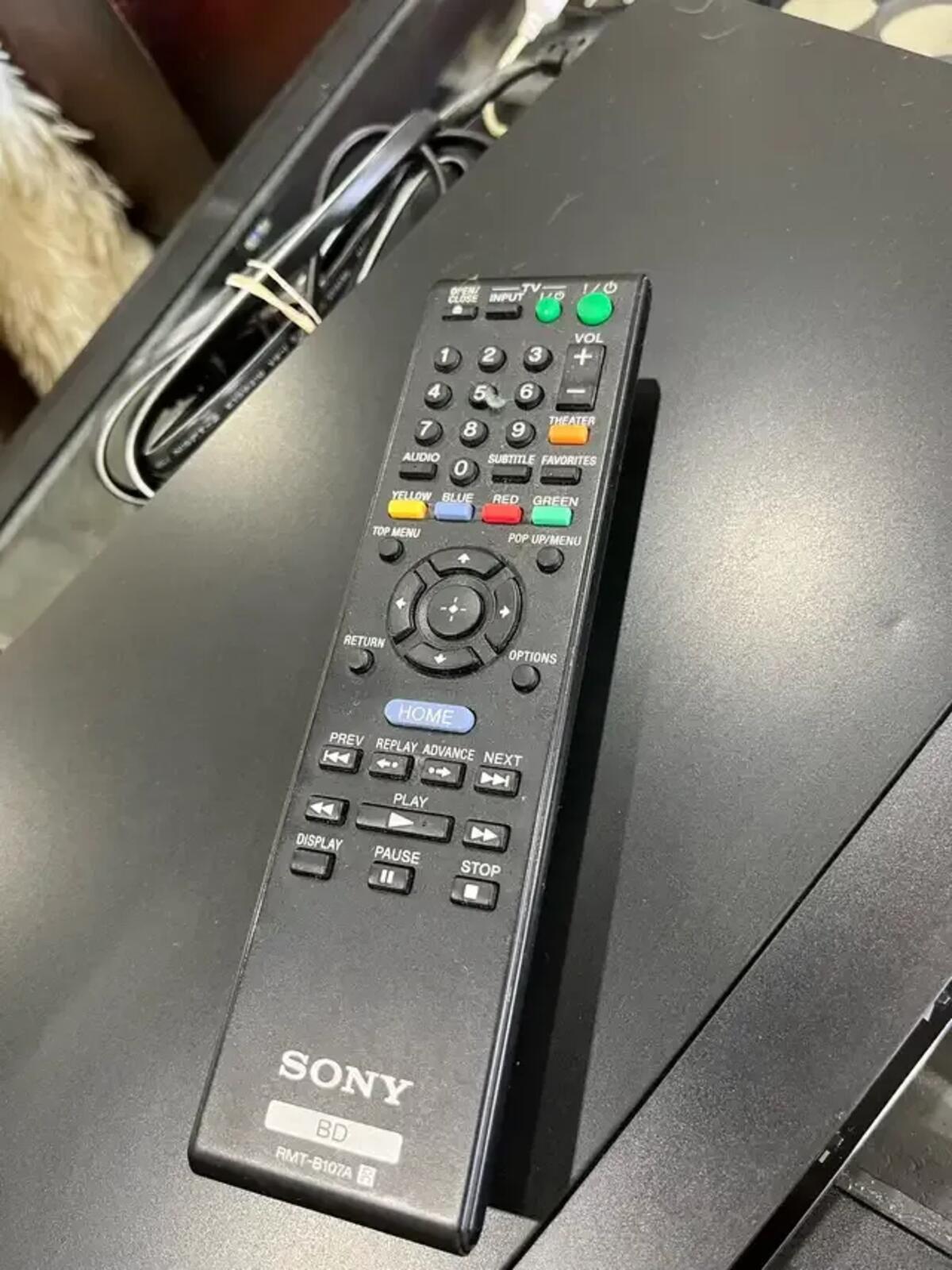 Sony Blu-Ray 3D Player