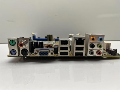 ASUS M2NC51-AR Socket AM2 Motherboard + AMD Athlon 64 X2 4200+ CPU