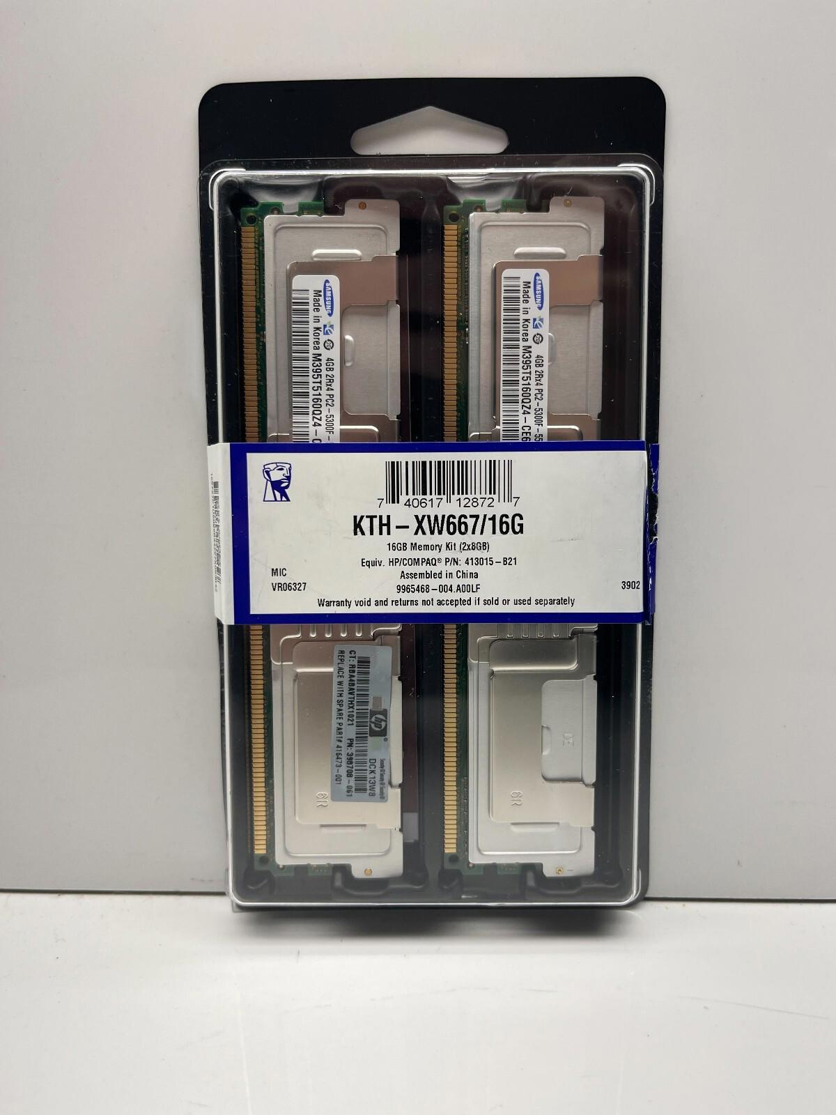 HP OEM 8GB DDR2 RAM 2x4GB DDR2 PC2 5300F Fully Buffered