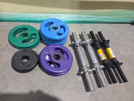Adjustable Dumbbells Set - 30lbs