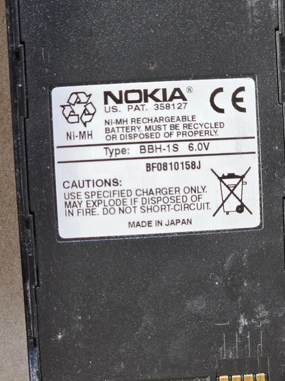Genuine Vintage Nokia (2190E) Bar Style Cell Phone - RARE